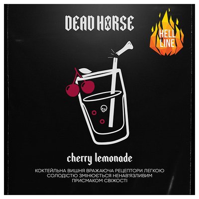 Тютюн Dead Horse Hell Cherry Lemonade (Вишневий лимонад) 50 г 9376 Фото Інтернет магазина Кальянів - Пахан