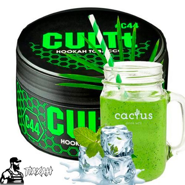 Тютюн CULTt C44 Ice Cactus 100 г 3385 Фото Інтернет магазина Кальянів - Пахан