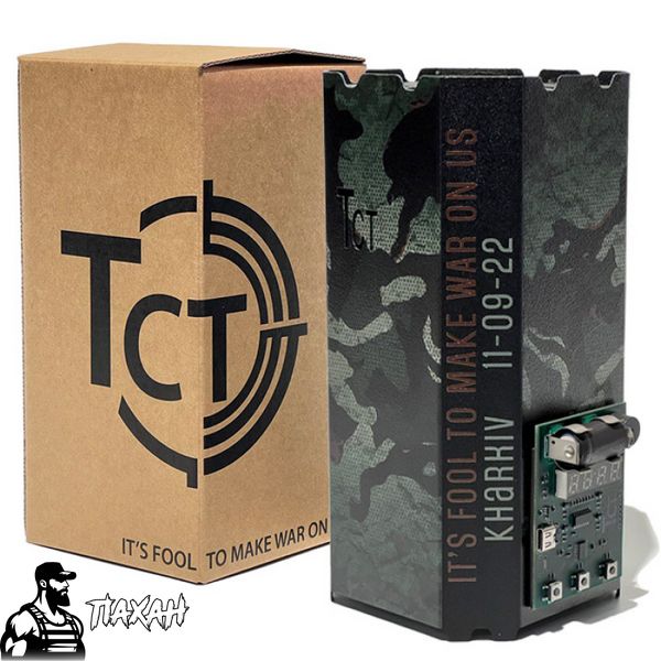 Ковпак для кальяну Tactical Wind Cover з таймером Camouflage 20 см 643334567 Фото Інтернет магазина Кальянів - Пахан