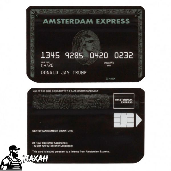 Бокс для зберігання бумаги для куріння Amsterdam Express 85x55mm 08644 Фото Інтернет магазина Кальянів - Пахан