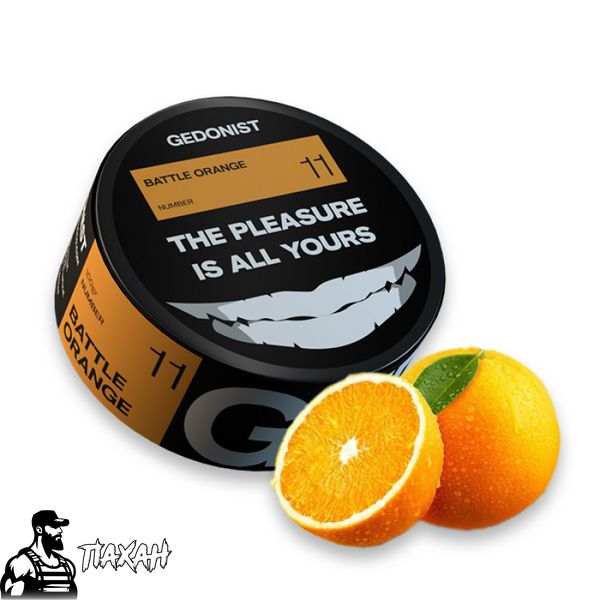 Тютюн Gedonist Battle Orange № 11 (Кисло солодкий апельсин) 100 г 21934 Фото Інтернет магазина Кальянів - Пахан