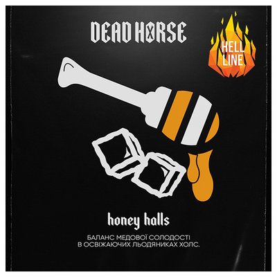 Тютюн Dead Horse Hell Honey Halls (Холс, Мед) 50 г 9374 Фото Інтернет магазину Кальянів - Пахан