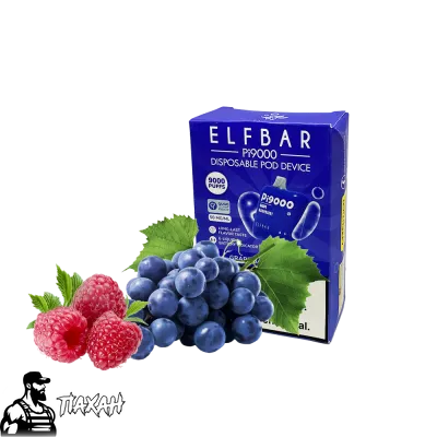 Elf Bar Pi9000 Grape raspberry (Виноград Малина) Одноразовий POD 901 Фото Інтернет магазина Кальянів - Пахан