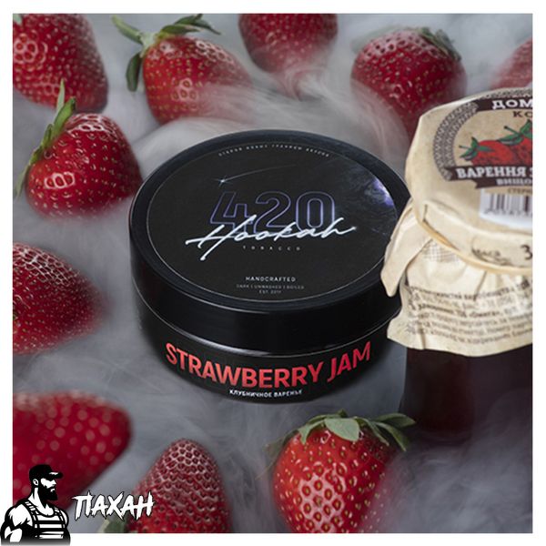 Тютюн 420 Classic Line Strawberry Jam (Полуничне варення) 40 г 18136 Фото Інтернет магазина Кальянів - Пахан