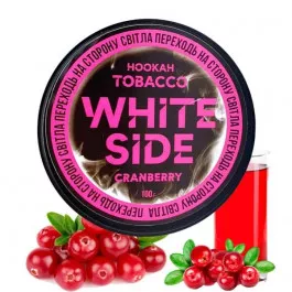 Тютюн White Side Cranberry (Журавлина) 100гр 11116 Фото Інтернет магазина Кальянів - Пахан