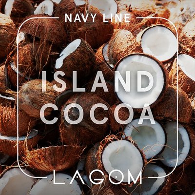 Тютюн Lagom Navy Island Cocoa (Oreo з кокосовим молоком) 200 г 4586 Фото Інтернет магазина Кальянів - Пахан