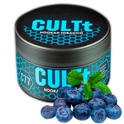 Тютюн CULTt C77 Sweet Blueberries 100 г 3398 Фото Інтернет магазина Кальянів - Пахан