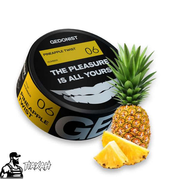 Тютюн Gedonist Pineapple twist № 06 (Стиглий солодкий ананас) 100 г 21929 Фото Інтернет магазина Кальянів - Пахан