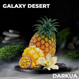 Тютюн DARKUA Galaxy Desert (Дарк ЮА Ананас, Маракуя, Манго) 100 грам 99912 Фото Інтернет магазина Кальянів - Пахан
