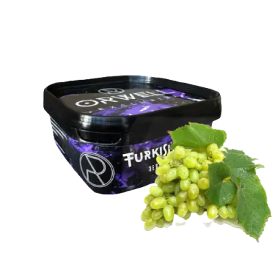 Тютюн Orwell Strong Turkish Grape (Виноград, 200 г)   21343 Фото Інтернет магазина Кальянів - Пахан