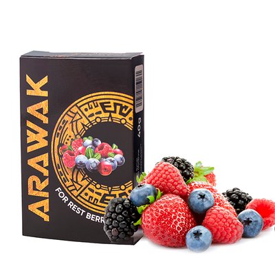 Тютюн Arawak Light For rest berries (Ягідний мікс) 40 г 3590 Фото Інтернет магазина Кальянів - Пахан