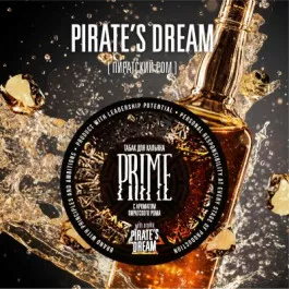 Тютюн Prime Pirate Dream (Прайм Піратський Ром) 100 грам 534843 Фото Інтернет магазина Кальянів - Пахан