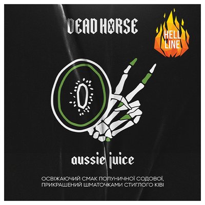 Тютюн Dead Horse Hell Aussie juice (Ківі, Полунична содова) 200 г 18110 Фото Інтернет магазину Кальянів - Пахан