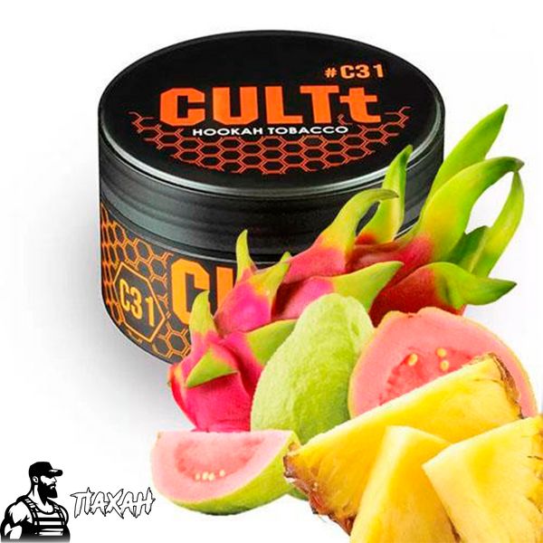 Тютюн CULTt C31 Pitaya Guava Pineapple 100 г 3376 Фото Інтернет магазина Кальянів - Пахан