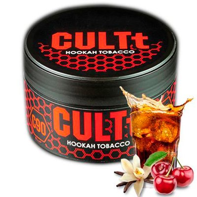 Тютюн CULTt C90 Cherry Cola Vanilla 100 г 3406 Фото Інтернет магазина Кальянів - Пахан