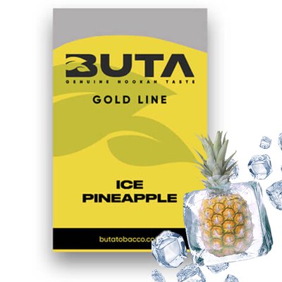 Тютюн Buta Gold Line Ice Pineapple (Ананас Лід) 50 г 2477 Фото Інтернет магазина Кальянів - Пахан