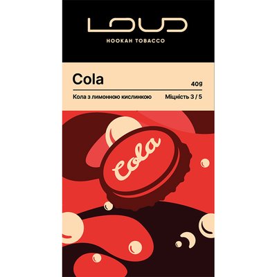 NEW! Табак Loud Dark Line Cola (Кола) 40 г 2634 Фото Інтернет магазина Кальянів - Пахан