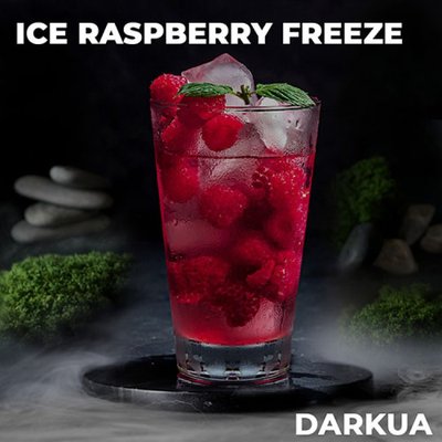 Тютюн DARKUA Ice Raspberry Freeze (Дарк ЮА Маліна Лід) 100 грам 99917 Фото Інтернет магазина Кальянів - Пахан