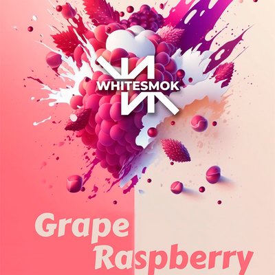Тютюн WhiteSmok Grape Raspberry (Виноград, Малина) 50 г 4273 Фото Інтернет магазина Кальянів - Пахан