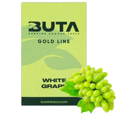 Тютюн Buta Gold Line White Grape (Виноград) 50 г 2511 Фото Інтернет магазина Кальянів - Пахан