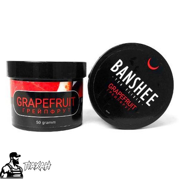 Banshee Dark Line Grapefruit (Грейпфрут) 50 г 7528 Фото Інтернет магазина Кальянів - Пахан
