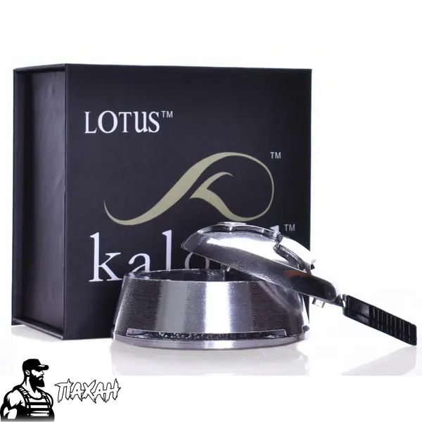 Калауд Yahya Lotus Classic silver в коробці 2578 Фото Інтернет магазина Кальянів - Пахан