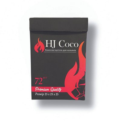 Кокосове вугілля Hj Coco (в коробці)1 кг 3173 Фото Інтернет магазина Кальянів - Пахан