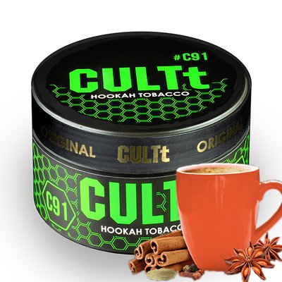 Тютюн CULTt C91 Spiced Tea 100 г 3414 Фото Інтернет магазина Кальянів - Пахан