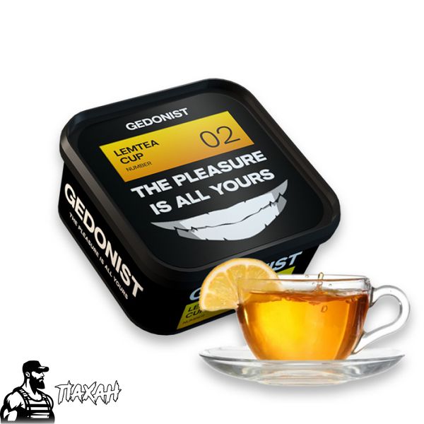 Тютюн Gedonist Lemtea cup № 02 (Лимон з нотками чаю) 200 г 21945 Фото Інтернет магазина Кальянів - Пахан