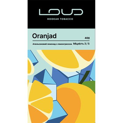 NEW! Тютюн Loud Dark Line Oranjad (Лимонад з лемонграсом) 40 г 2646 Фото Інтернет магазина Кальянів - Пахан