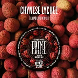 Тютюн Prime Chynese Lychee (Прайм Китайський Лічі) 100 грам 705421 Фото Інтернет магазина Кальянів - Пахан