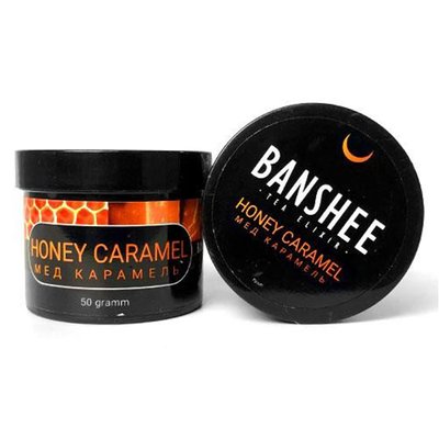 Banshee Dark Line Honey Caramel (Мед Карамель) 50 г 7525 Фото Інтернет магазину Кальянів - Пахан