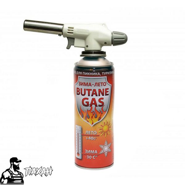 Комплект Запальничка Flame Gun + газовий балон Vita 1719 Фото Інтернет магазину Кальянів - Пахан