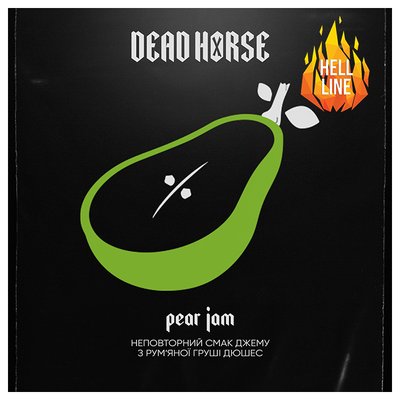 Тютюн Dead Horse Hell Pear jam (Грушевий джем) 50 г 3006 Фото Інтернет магазина Кальянів - Пахан