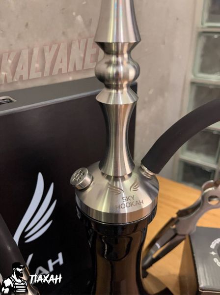 Кальян Sky Hookah Classic Silver в повному комплекті на колбі Craft Black 65 см 3363 Фото Інтернет магазину Кальянів - Пахан