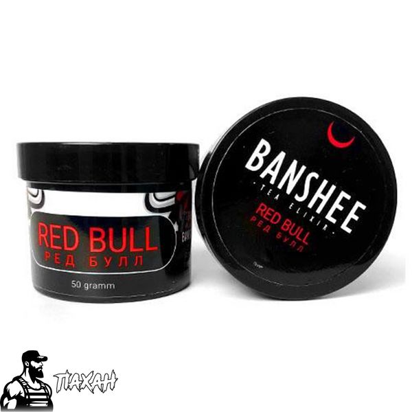Banshee Dark Line Red Bull (Ред Булл) 50 г 7538 Фото Інтернет магазину Кальянів - Пахан