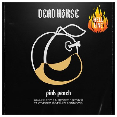 Тютюн Dead Horse Hell Pink Peach (Персик, Абрикос) 50 г 3008 Фото Інтернет магазина Кальянів - Пахан