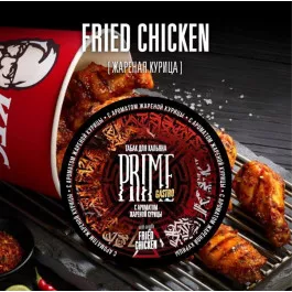 Тютюн Prime Fried Chicken (Прайм Смажена Курка) 100 грам 162672 Фото Інтернет магазина Кальянів - Пахан