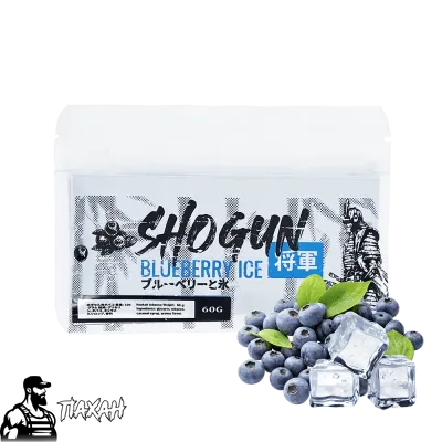 Тютюн Shogun Blueberry ice (Чорниця Лід, 60 г)   18842 Фото Інтернет магазина Кальянів - Пахан