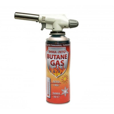 Комплект Запальничка Flame Gun + газовий балон Vita 1719 Фото Інтернет магазина Кальянів - Пахан