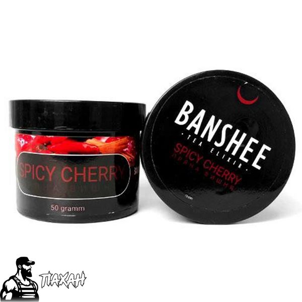 Banshee Dark Line Spicy Cherry (Пряна Вишня) 50 г 7533 Фото Інтернет магазина Кальянів - Пахан