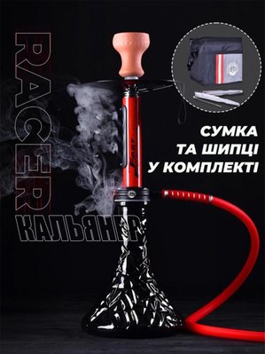 Кальян Yahya Racer Red 56 см 3456346 Фото Інтернет магазина Кальянів - Пахан