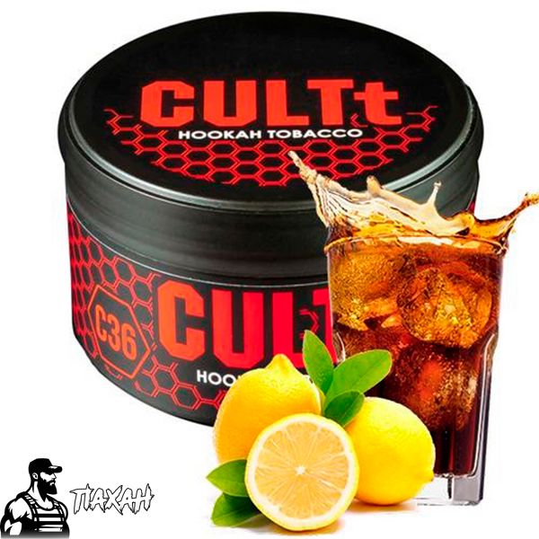 Тютюн CULTt C36 Cola Lemon 100 г 3381 Фото Інтернет магазина Кальянів - Пахан
