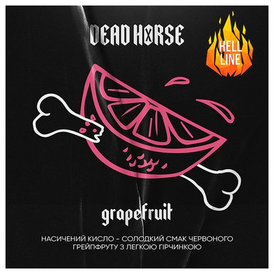 Тютюн Dead Horse Hell Grapefruit (Грейпфрут) 200 г 3828 Фото Інтернет магазина Кальянів - Пахан